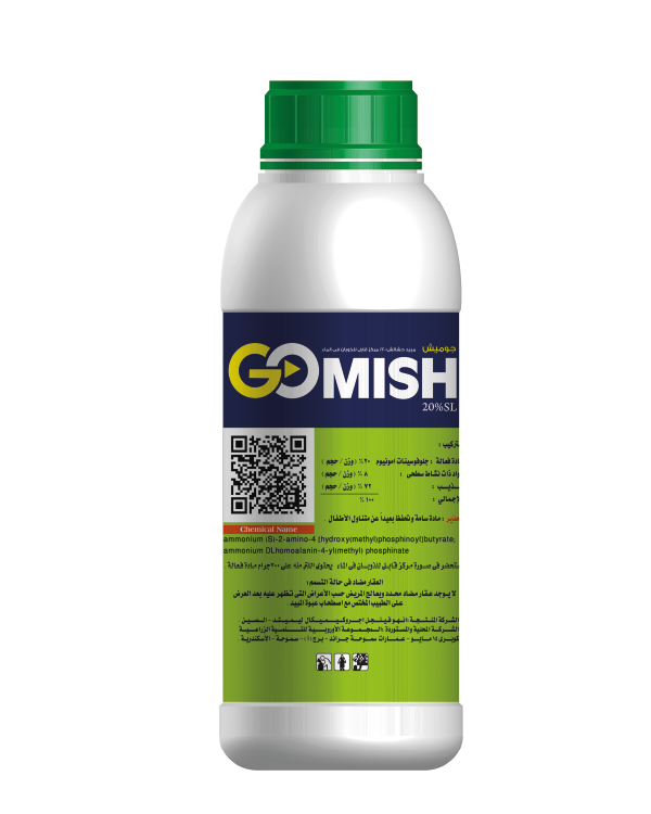 GOMISH