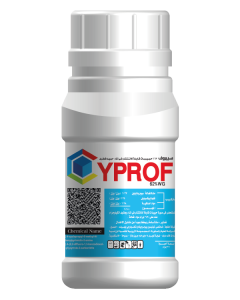 Cyprof