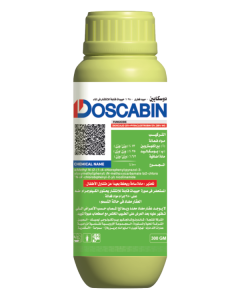 Doscabin