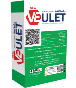 Veulet