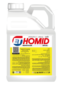 Ethomid