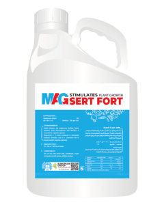 Mega-Sert-Fort