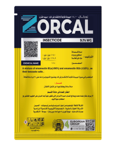 زوركال