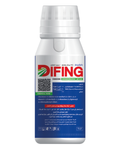 Difing